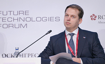 РЭЦ представил инструменты экспортной поддержки компаний биоэкономики