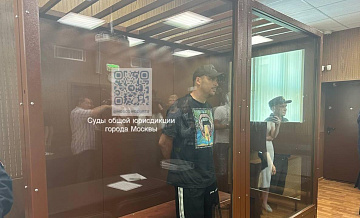 В Москве арестовали блогера Сидоропуло за аферы с курсами
