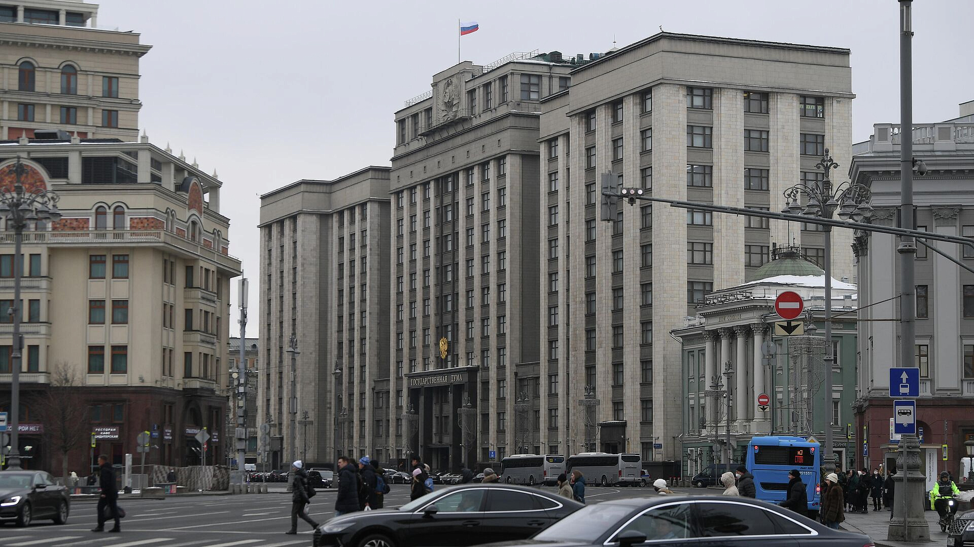 В ГД предложат вернуться к системе оплаты штрафа за нарушения ПДД с скидкой В ГД предложат вернуться к системе оплаты штрафа за нарушения ПДД с скидкой