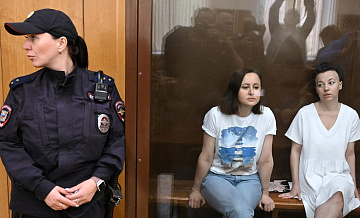 Защита обжаловала приговор режиссеру Беркович* и драматургу Петрийчук*