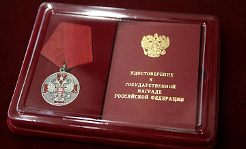 Военнослужащим МВО вручили госнаграды в День России