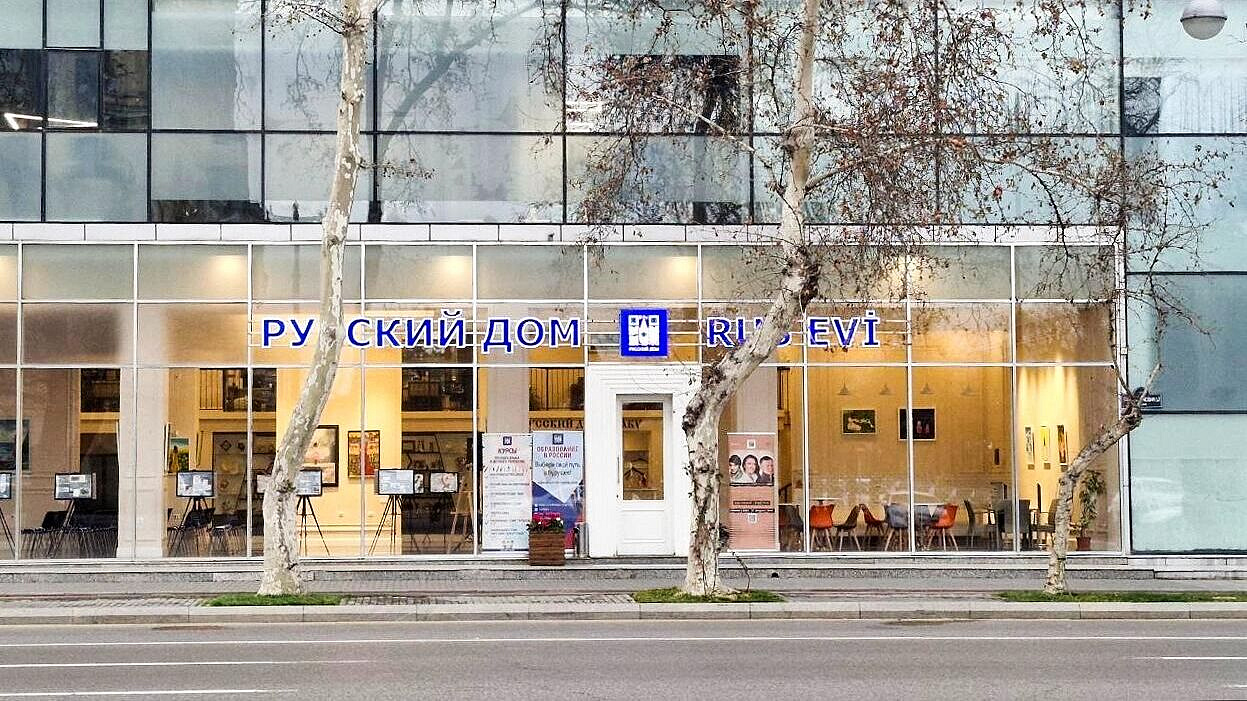 ��� ���������������� ����� �������� ���� � ������������