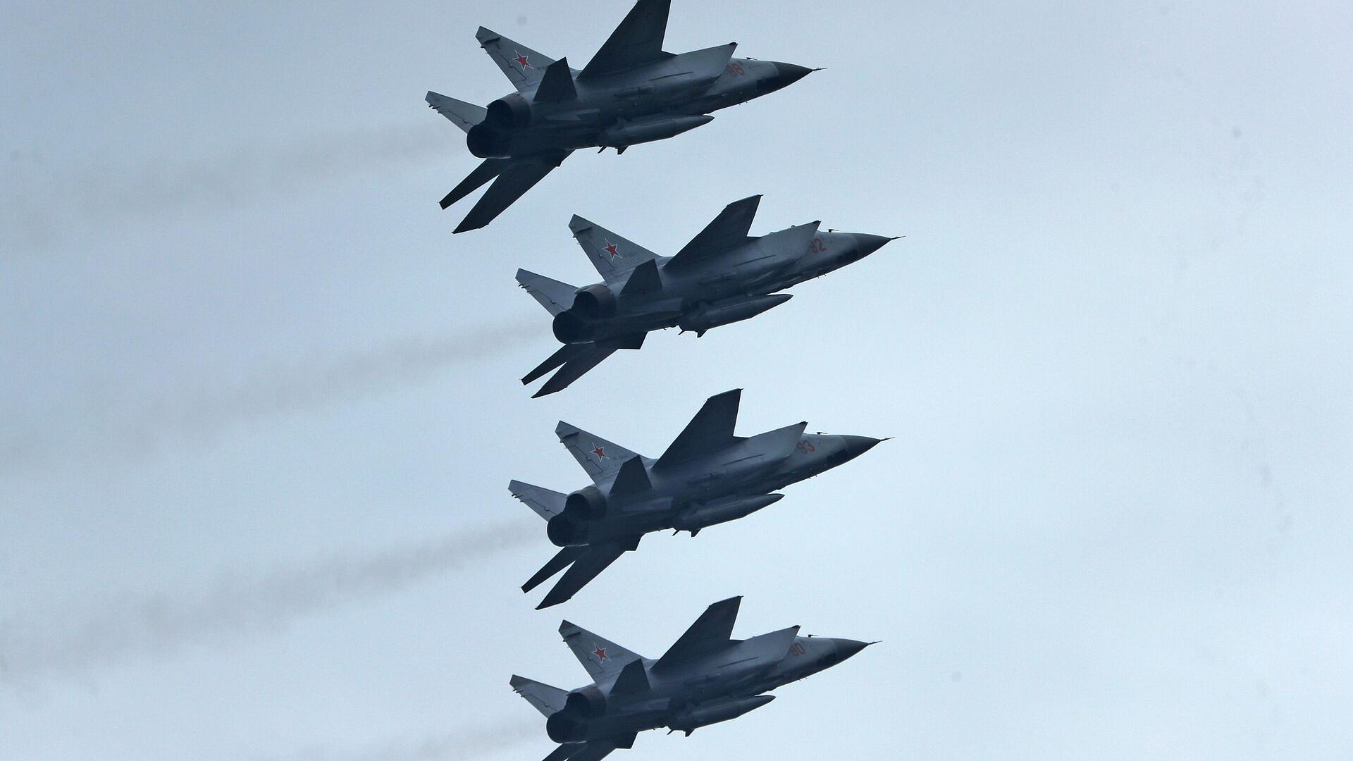 ���-31�� ����������� ��������� ���������� �� ������� "�����-2024"