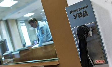 В МВД опровергли информацию об ударе водителем сотрудника ГАИ в Москве