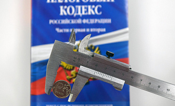 ����� ����������� � ������������ �� ��������� ������������� �������