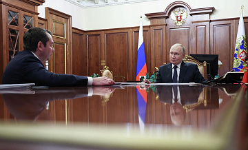 ���������� ������������ ����� ������� ������� ��������, ������ �����