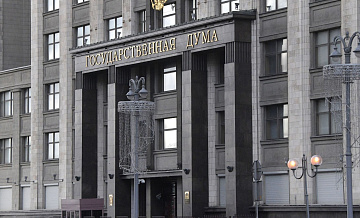 Проект о госзакупках в защиту поставщиков внесут в Госдуму осенью