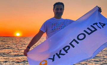 Глава "Укрпочты" прокомментировал свое увольнение непечатным словом