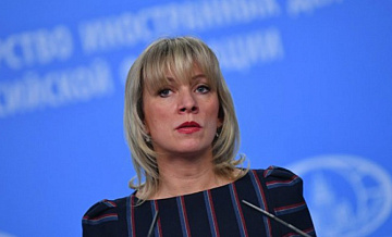 Российский МИД жёстко ответил Великобритании