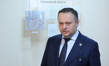 ������� ��������� � ������� ����� ��� ����� �������