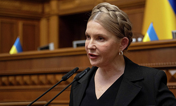 Суд в Москве начал рассматривать заочное дело Тимошенко