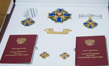 Многодетный отец из Кировской области получил орден "Родительская слава"