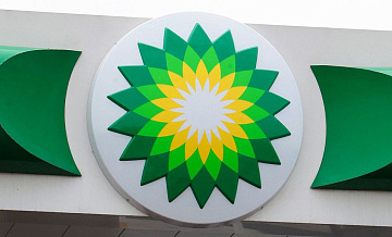 Брянский бизнесмен просит суд прекратить охрану бренда BP Connect в России