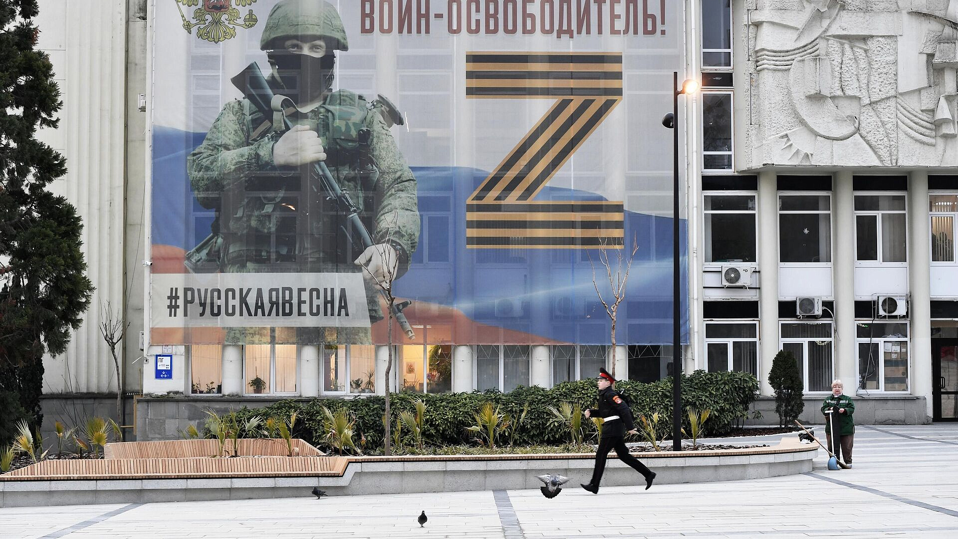 В Запорожье рассказали, как Киев преследовал сторонников "Русской весны"