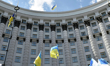 ���: �� ������� ��������� �.�. ����� ������� ����� ���������� ���������