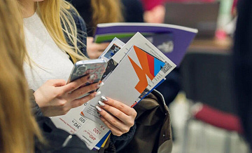 Ликсутов: в ОЭЗ "Технополис Москва" пройдет открытый кадровый набор