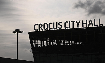 Суд продлил арест трем фигурантам дела о теракте в "Крокусе"