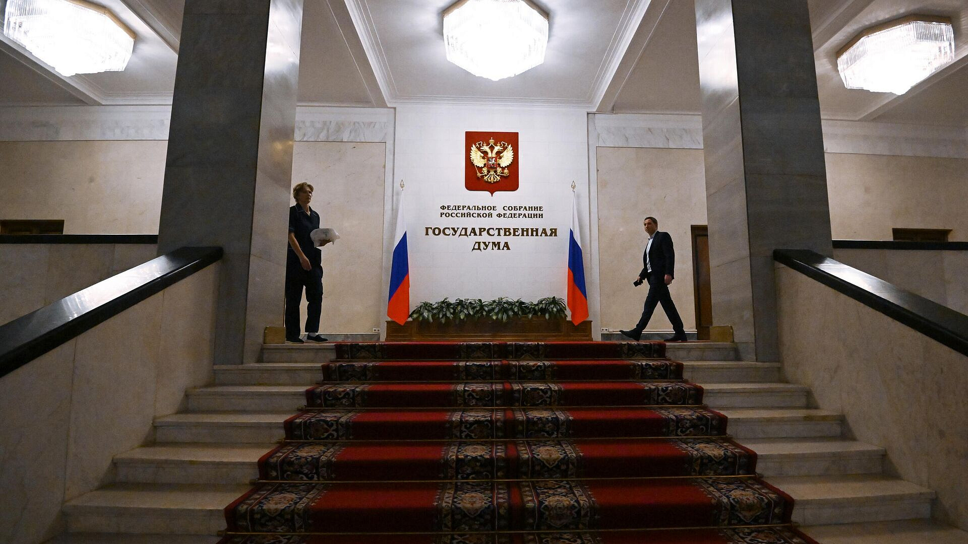 В Госдуме предложили дать депутатам право носить оружие