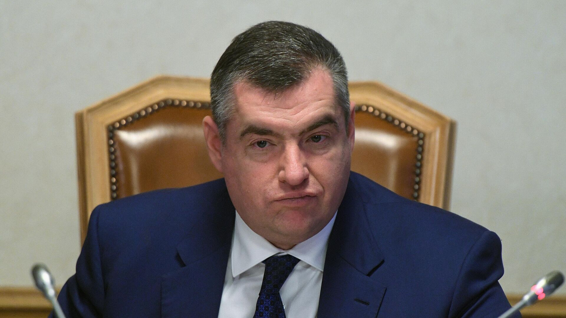 Слуцкий обвинил Зеленского в срывах встречи по Украине в Лондоне Слуцкий обвинил Зеленского в срывах встречи по Украине в Лондоне