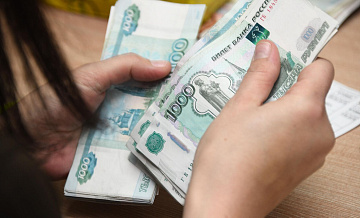 Банк России объяснил, как оспорить взятый мошенниками кредит