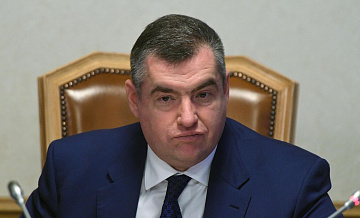 Слуцкий обвинил Зеленского в срывах встречи по Украине в Лондоне Слуцкий обвинил Зеленского в срывах встречи по Украине в Лондоне