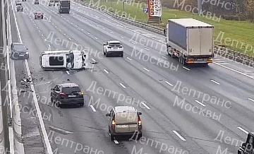На МКАД столкнулись четыре автомобиля