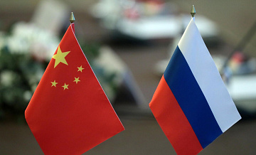 ������ � ����� �������� ���������� ��������������, ������ ����� ��������