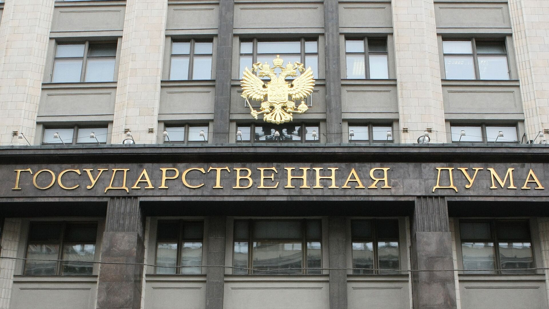 � ������� ����������������� ������� ���������� �� ������� ������ � ��������