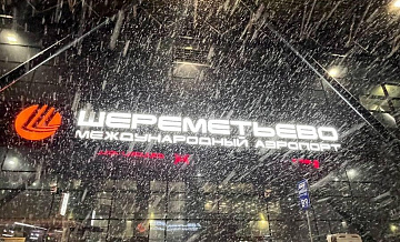 Иностранец пытался вывезти 10,5 тысячи серебряных украшений в Армению