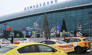 В аэропортах "Домодедово" и "Жуковский" ввели ограничения