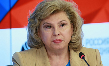 Москалькова рассказала о репрессиях Киева против русскоязычного населения