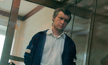 "Битцевский маньяк" подал в суд на ФСИН