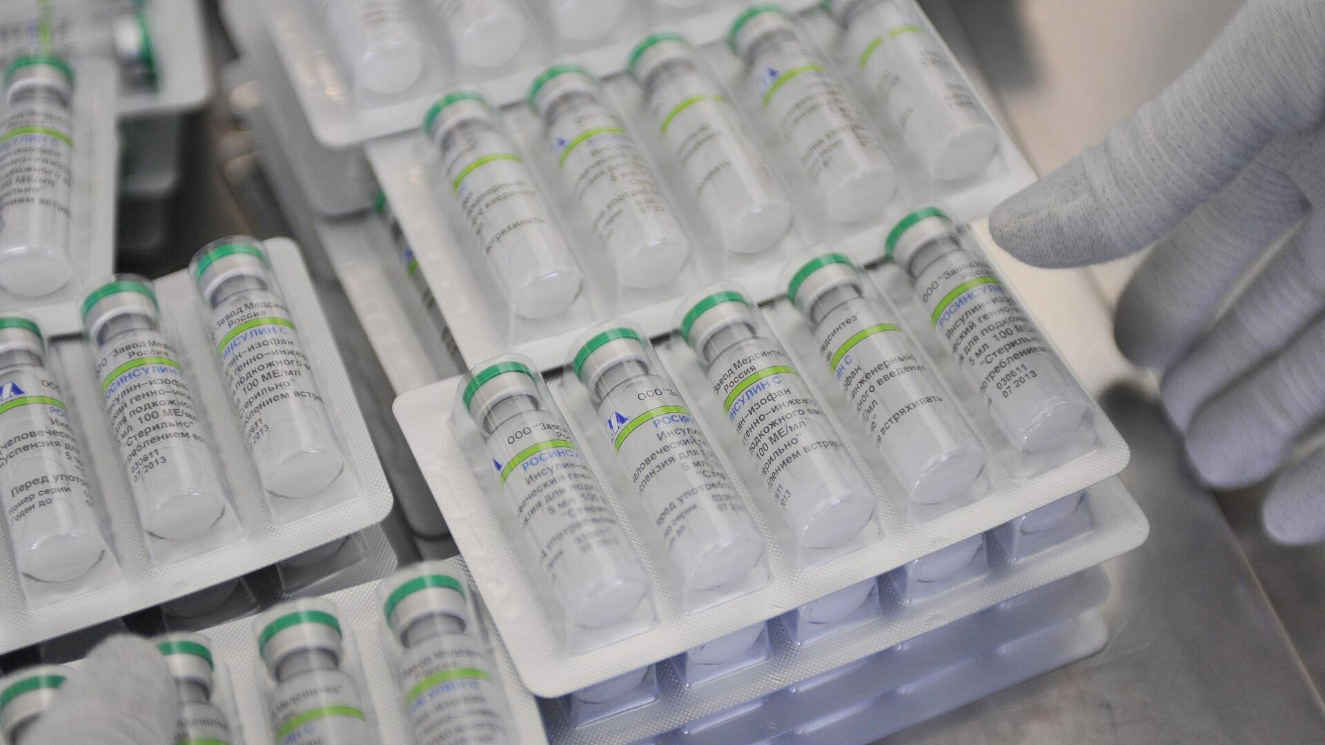 ������������ �������� ��������� ���������� ������� � ������, ����� ���