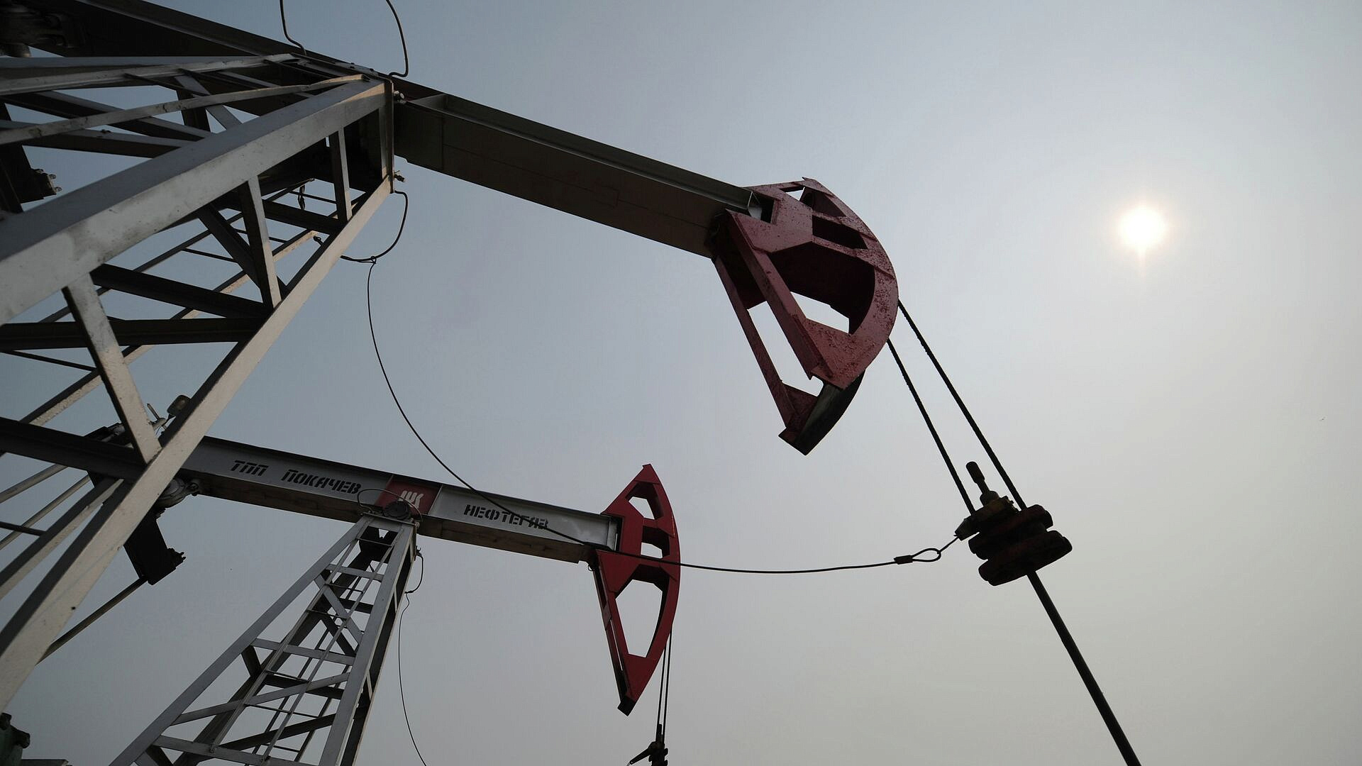 Стоимость нефти марки Brent опустилась ниже 69 долларов Стоимость нефти марки Brent опустилась ниже 69 долларов