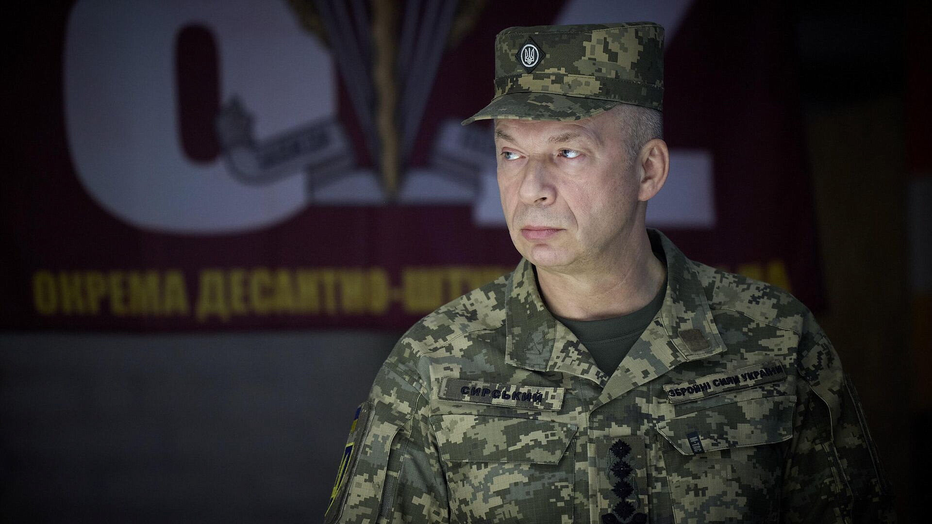 Сырский публично пожаловался на ситуацию в ВСУ