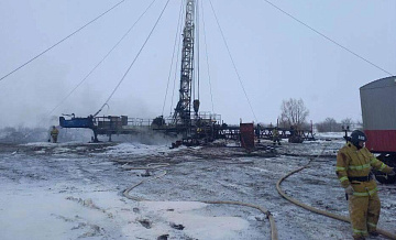 СК начал проверку после пожара на нефтяной скважине в Самарской области