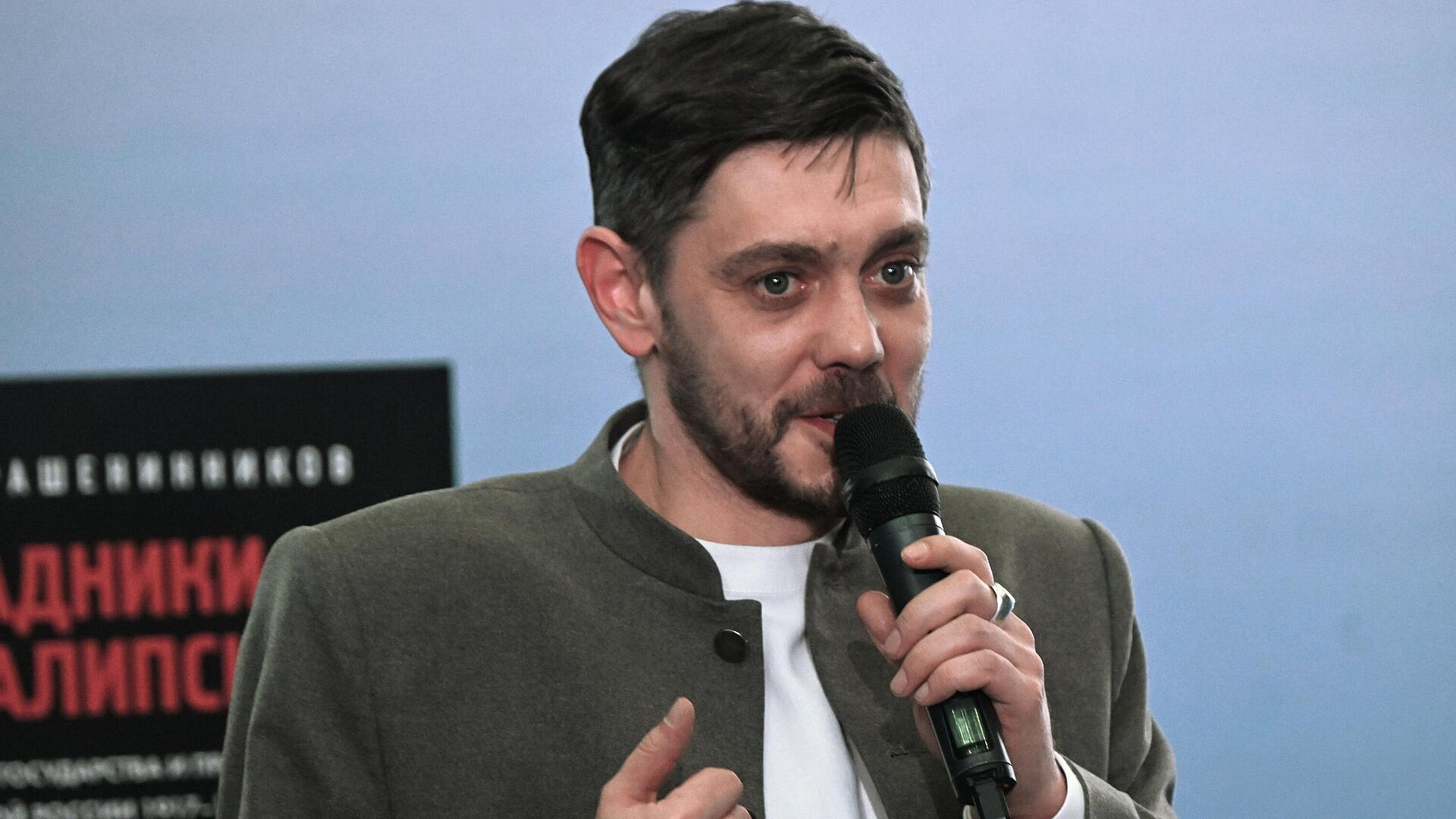 В Москве суд проверит законность ареста основателя Readovka