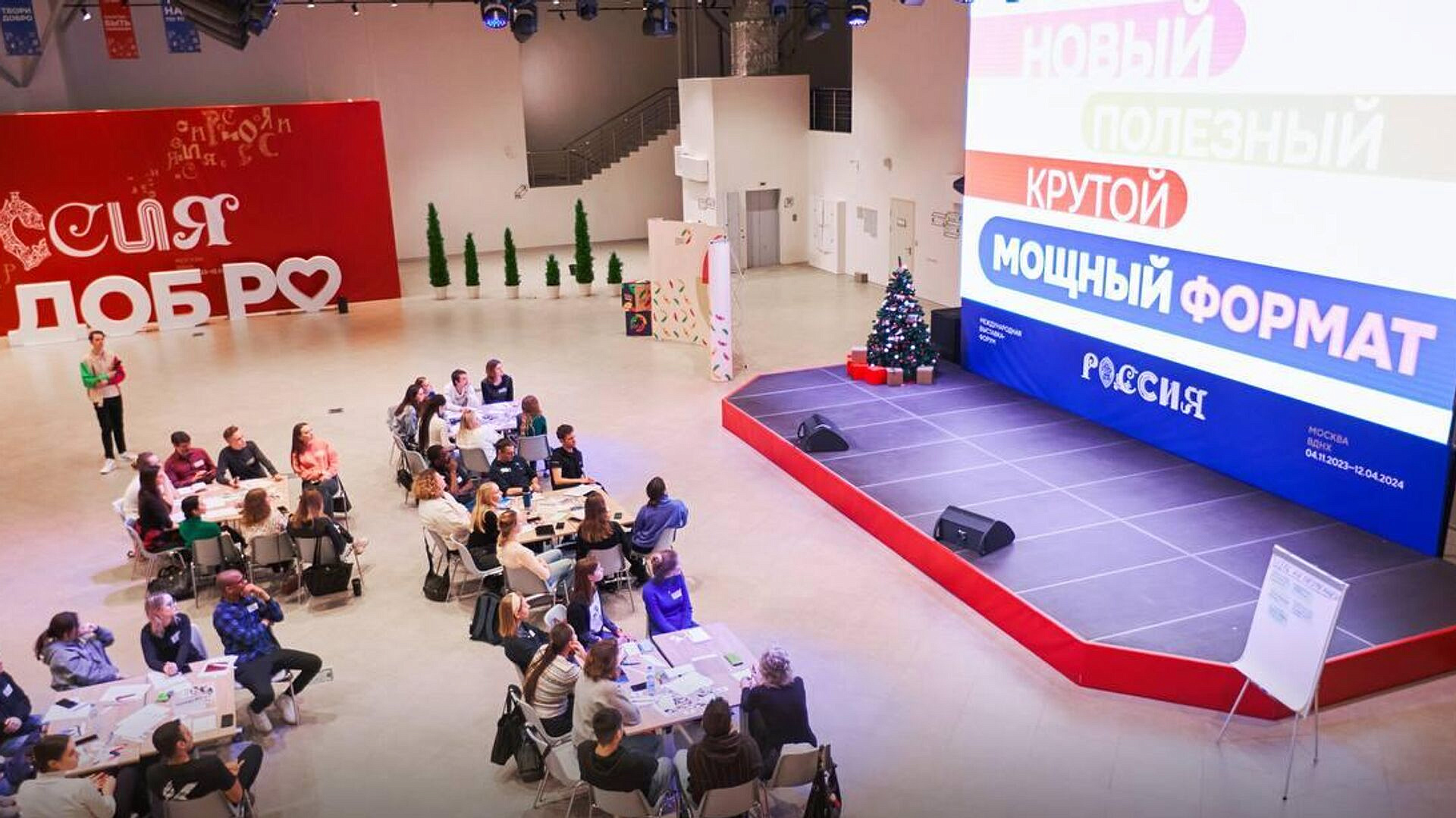 �� ��������� ��������� �������� ���������� ���� ������� �������