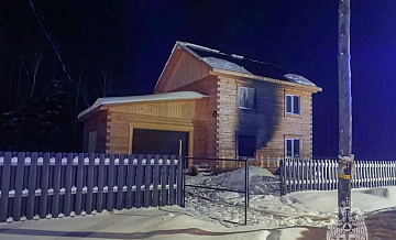 СК возбудил дело после гибели пяти человек при пожаре в якутском селе
