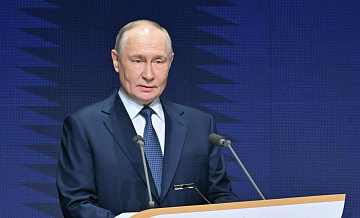 Путин: только на основе правовых норм можно ответить на вызовы XXI века