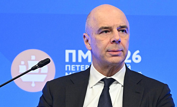 Баланс курса рубля для импортеров и экспортеров найдут, заявил Силуанов