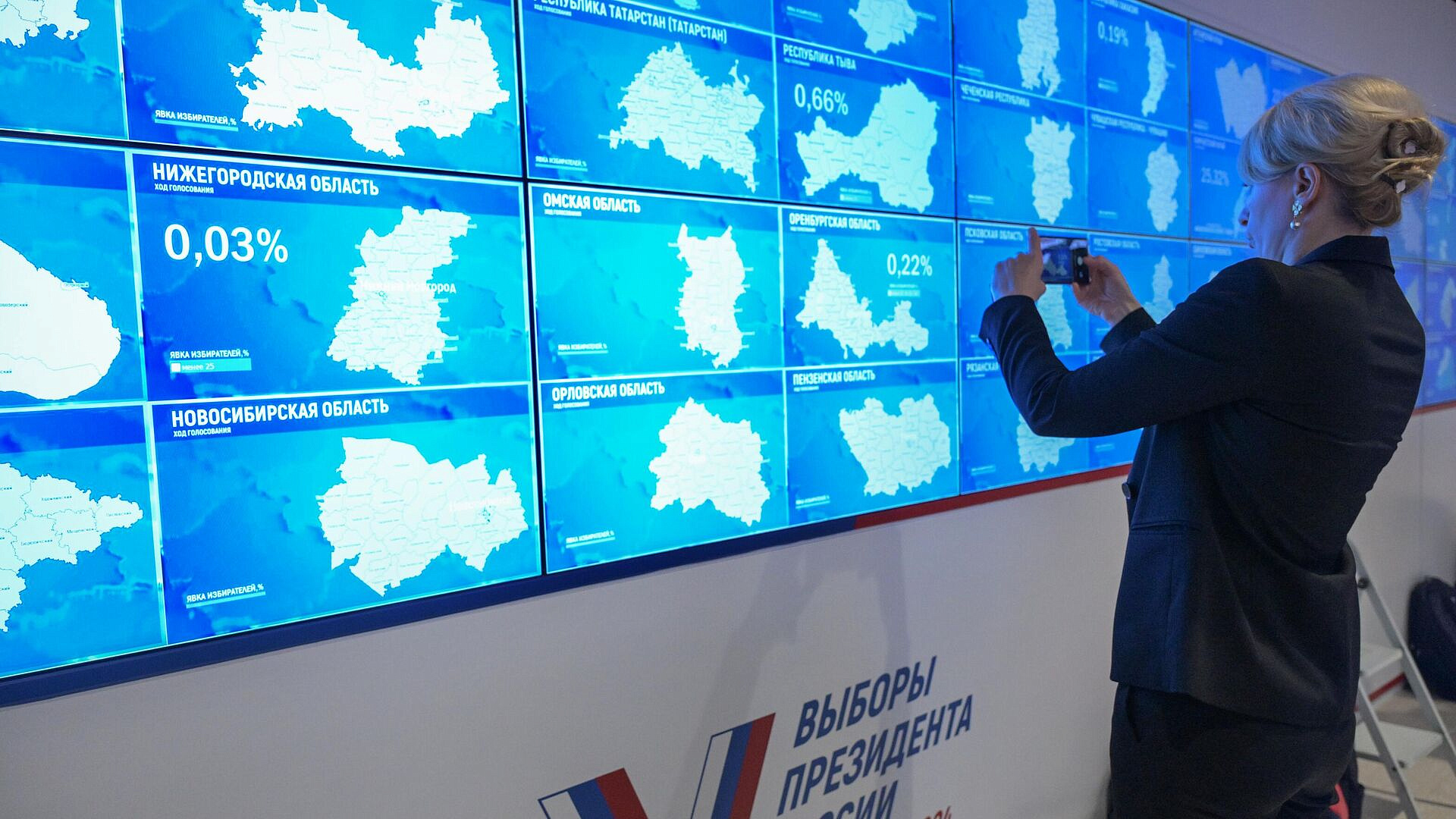 Памфилова рассказала о серьезной DDoS-атаке на систему видеонаблюдения