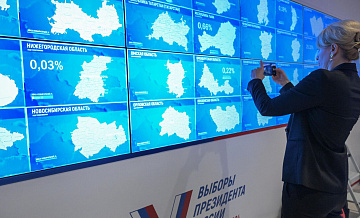 Памфилова рассказала о серьезной DDoS-атаке на систему видеонаблюдения