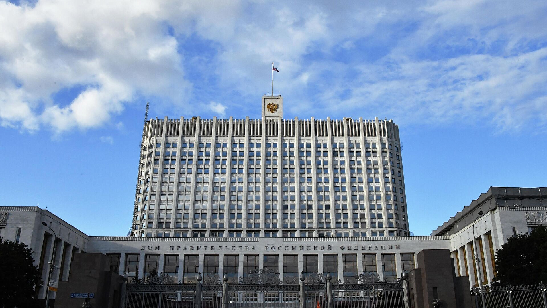 ������������� ���������� ������� ���������, ����������� � ���������