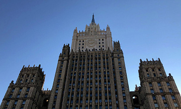 МИД будет сообщать ЦИК о наличии у кандидатов в ГД иностранного гражданства