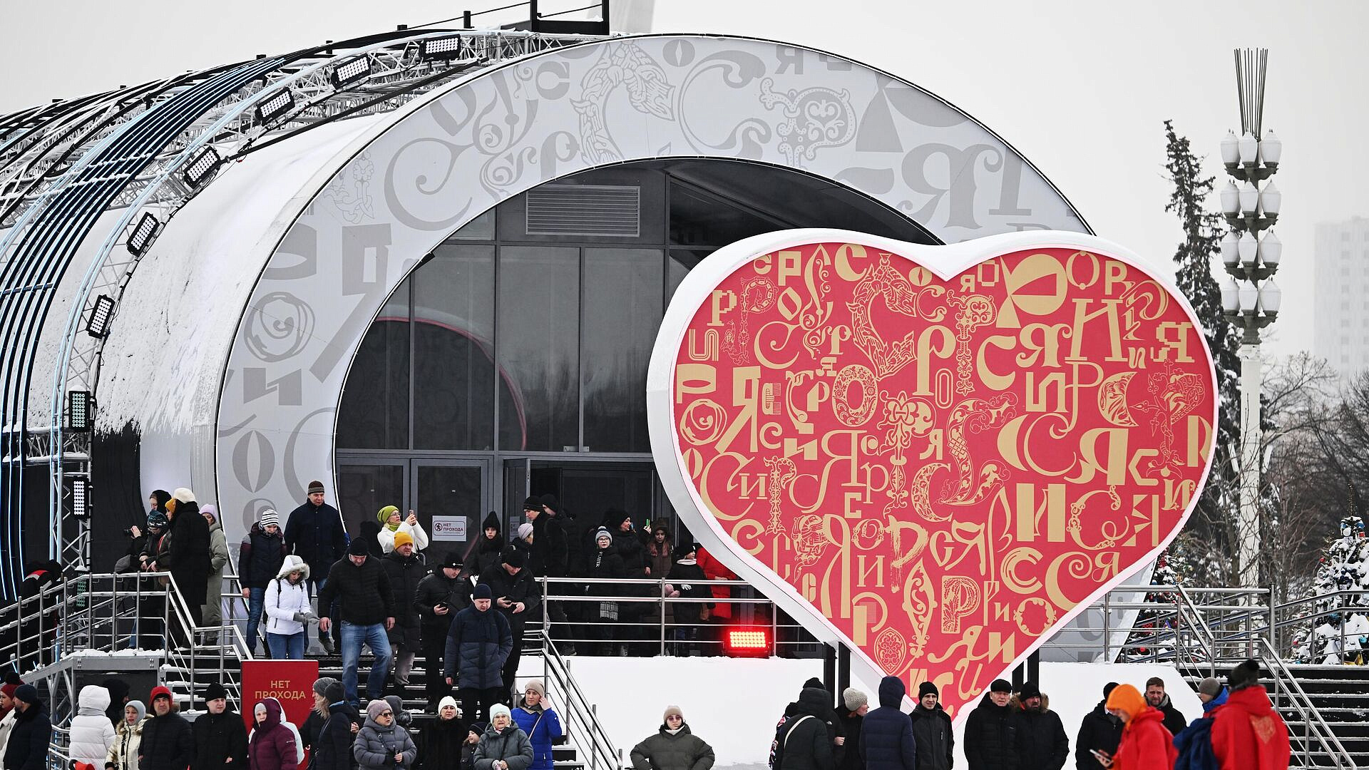 �� �������� "������" ������� ������-���� ������������ ����������� 