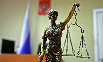 Жителя Подмосковья осудили за оправдание терроризма