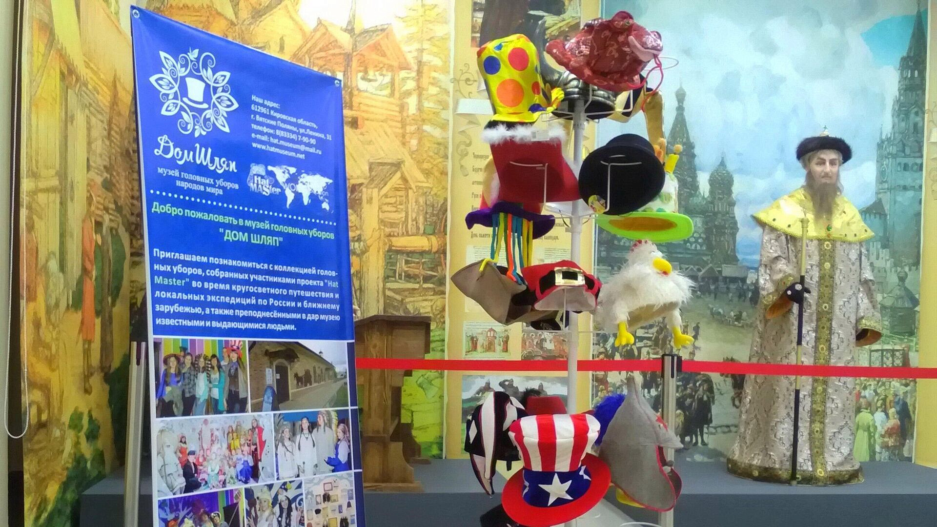 ��������� ������� ���������� �� �������� "������" ���������� ��������� ����