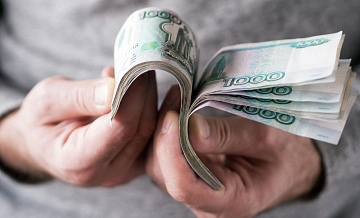 Почти половина россиян не готовы снижать зарплатные ожидания, показал опрос