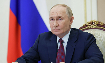 Путин поддержал создание цифрового проекта для стран Глобального Юга